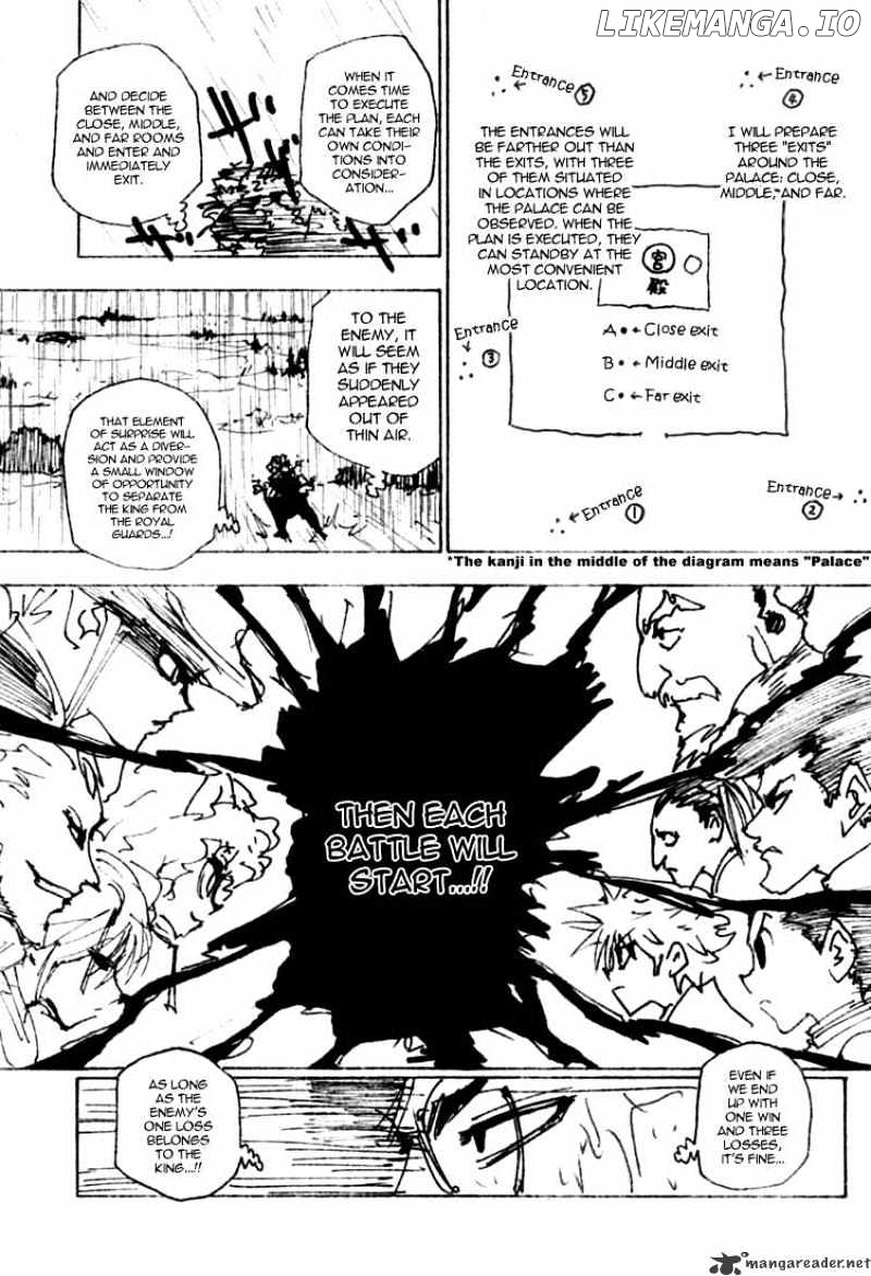 Hunter x Hunter, Chapter 250 image 05